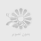 دانلود آهنگ جدید گری ویک از متین فتاحی و تلخون